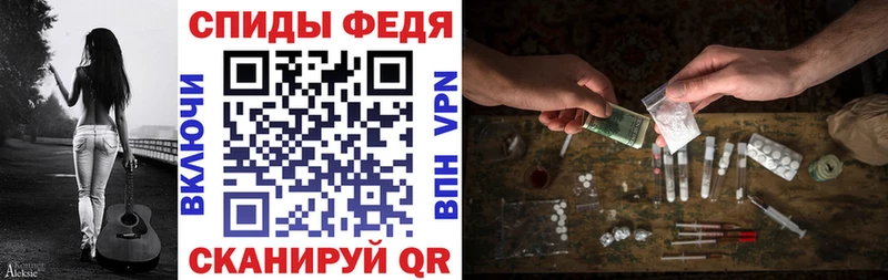 АМФЕТАМИН VHQ  сайты даркнета наркотические препараты  Салаир  сколько стоит 