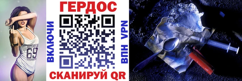 blacksprut ТОР  Салаир  ГЕРОИН афганец 