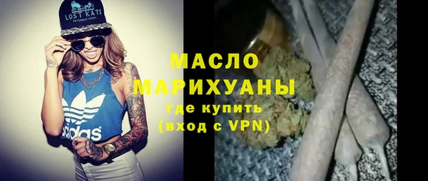 соль ск Верхнеуральск