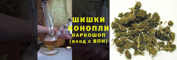 соль ск Верхнеуральск