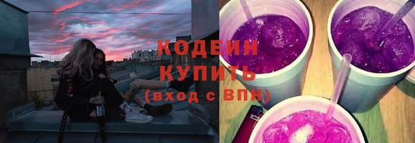 соль ск Верхнеуральск