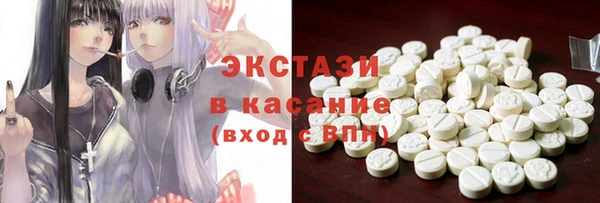 кокаин премиум Верхний Тагил