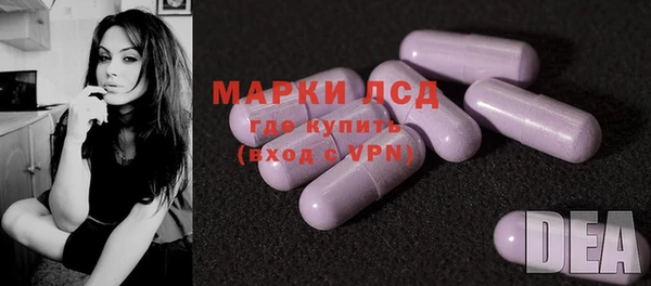 кокс Сясьстрой