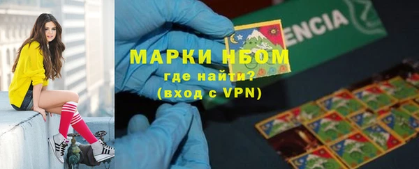 мет Верея