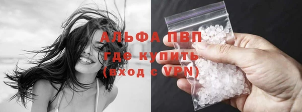 соль ск Верхнеуральск