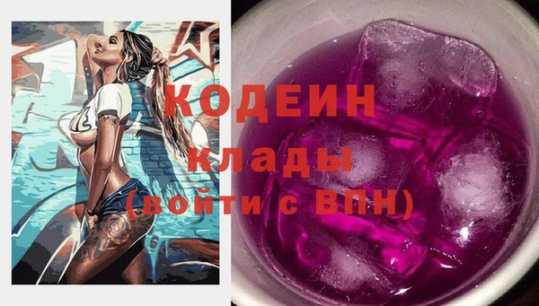 мет Верея