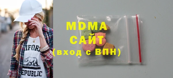мет Верея