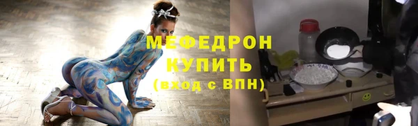 мет Верея