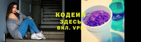 соль ск Верхнеуральск