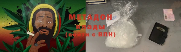 кокаин премиум Верхний Тагил