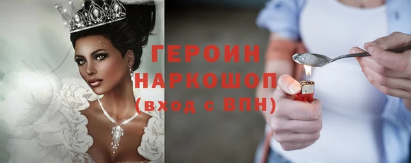 метадон Тайга