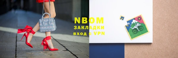 кокаин премиум Верхний Тагил