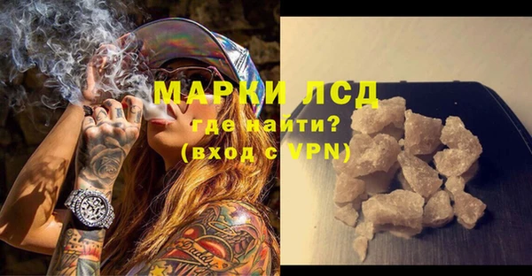 соль ск Верхнеуральск