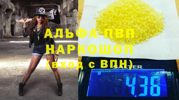 кокаин премиум Верхний Тагил