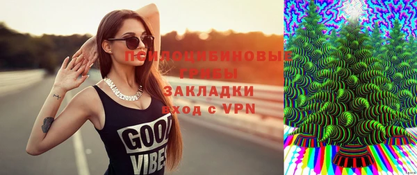 кокаин премиум Верхний Тагил
