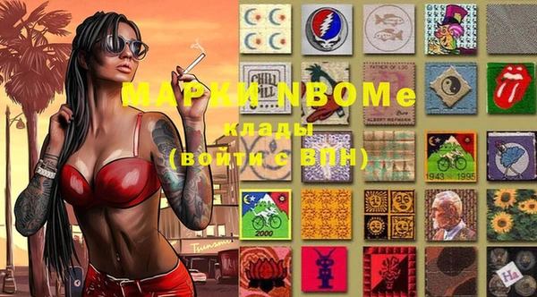 мет Верея