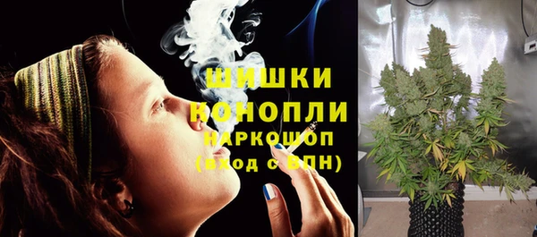 кокаин премиум Верхний Тагил