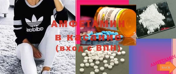 кокаин премиум Верхний Тагил