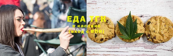 кокаин премиум Верхний Тагил