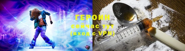 кокаин премиум Верхний Тагил