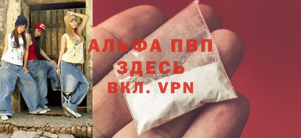 мет Верея