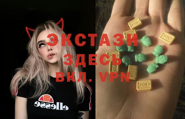 мет Верея