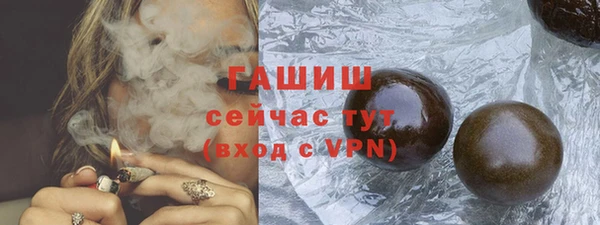 мет Верея