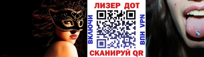 Наркотические марки 1,5мг  Салаир 